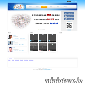 k12.com.cn网站缩略图