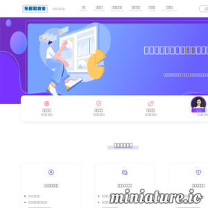 kxx.cc网站缩略图