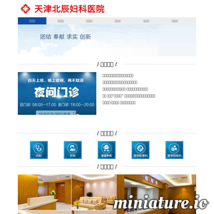 llrmyy.com网站缩略图