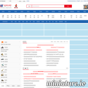 lmjx.net网站缩略图