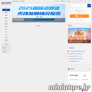 lmtw.com网站缩略图