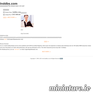 lnddbs.com网站缩略图