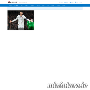 lottery.sina.com.cn网站缩略图