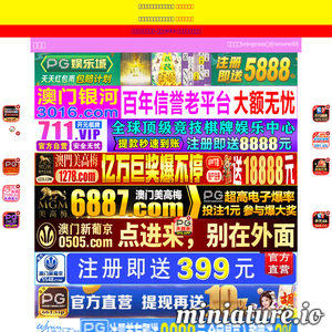 ly-game.com网站缩略图