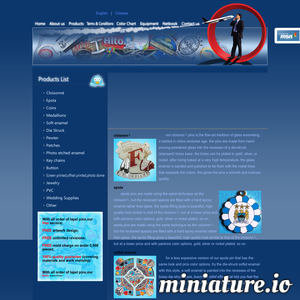 majesticgiftwarefactory.com网站缩略图