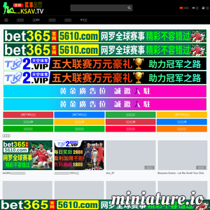 mcuarm.com网站缩略图