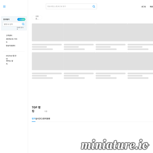 me.sayclub.com网站缩略图
