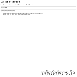 megavalves.com.cn网站缩略图