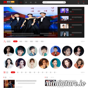 mingxing.com网站缩略图