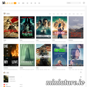 mn123.net网站缩略图