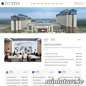 mstcm.com.cn网站缩略图