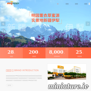 my1918.com.cn网站缩略图