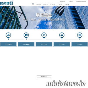 myfp.cn网站缩略图
