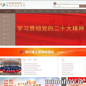 myzyy.com网站缩略图