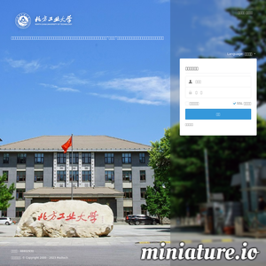 ncut.edu.cn网站缩略图