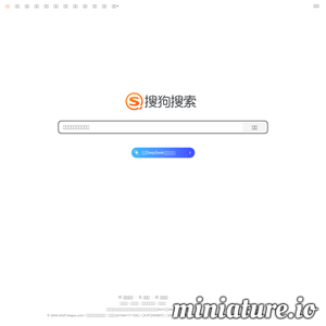 newhua.com网站缩略图