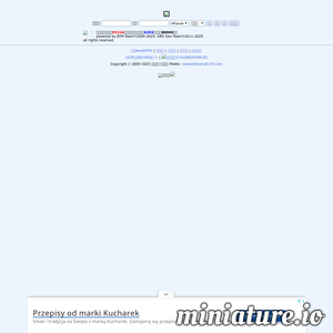 newsmth.net网站缩略图
