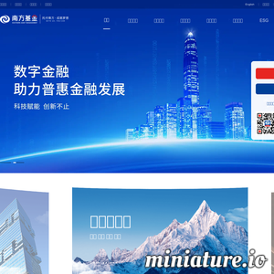 nffund.com网站缩略图