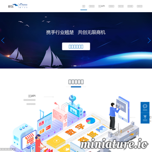ofcard.com网站缩略图