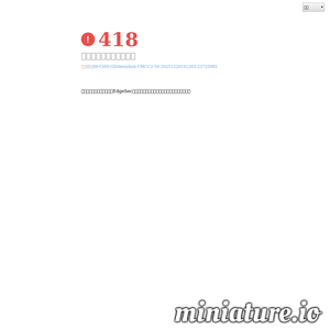 pc0359.cn网站缩略图