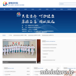 pcxyy.com网站缩略图