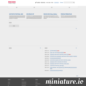 pentax.com.cn网站缩略图