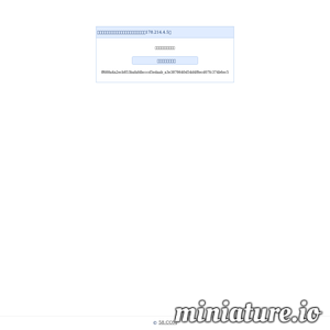 product.xgo.com.cn网站缩略图