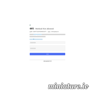 ptsyy.com网站缩略图