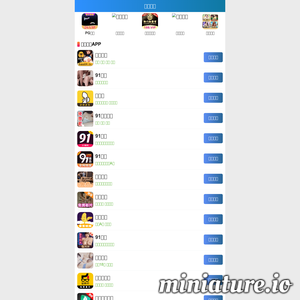 qingdaojiuyi.com网站缩略图