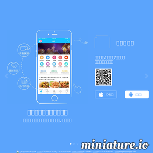 quan.m.laixi.com网站缩略图