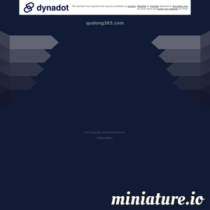 qudong365.com网站缩略图