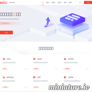 qy.com.cn网站缩略图