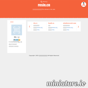 resin.cn网站缩略图