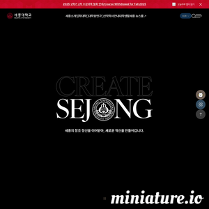 sejong.ac.kr网站缩略图
