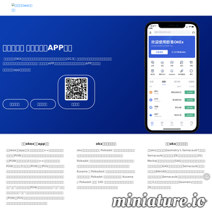 shaobag.com网站缩略图