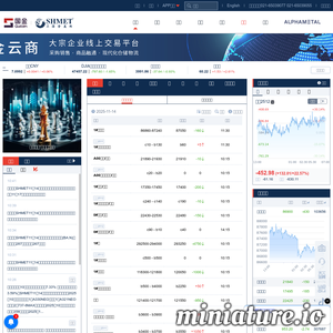 shmet.com网站缩略图