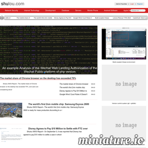 shulou.com网站缩略图