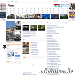 sina.com.cn网站缩略图