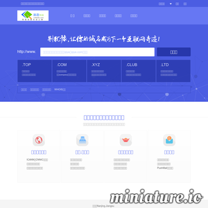 space.langqu.com网站缩略图