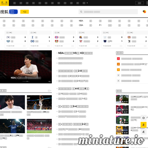 sports.sohu.com网站缩略图