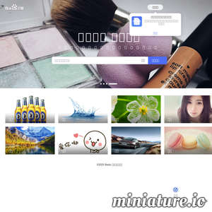 stu.baidu.com网站缩略图