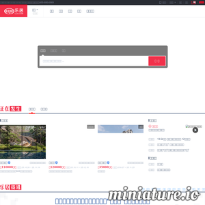 t.house.sina.com.cn网站缩略图