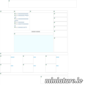 tagd.com.cn网站缩略图