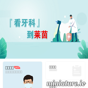 tcmmh.com网站缩略图