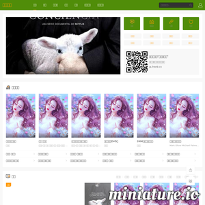th.free9.cn网站缩略图