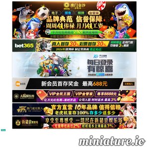 tiaotiaogou.com网站缩略图