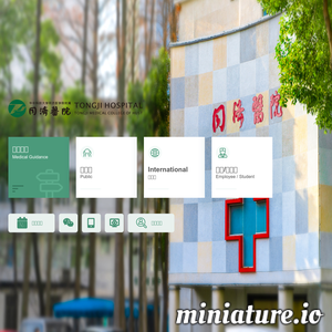 tjh.com.cn网站缩略图