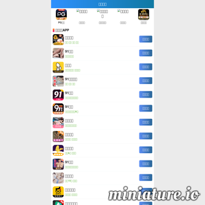 tlhgw.com网站缩略图