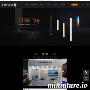 tzipc.com网站缩略图