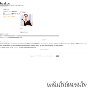 u.hezi.cc网站缩略图